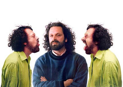 Μεταμφιέσεις