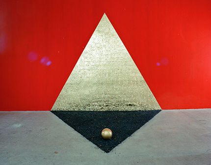 Σημείον Έρημος