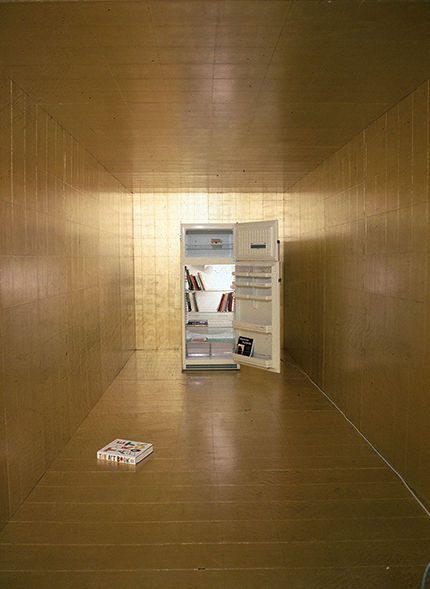 Container ’96 (Χρυσό μου Ψυγείο)